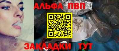 кокс Малоярославец