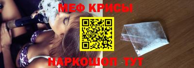 mix Мариинск