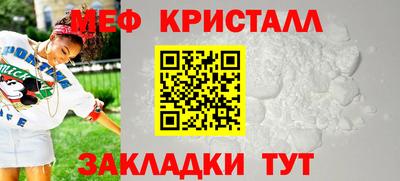 кокс Малоярославец