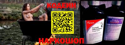 mix Мариинск