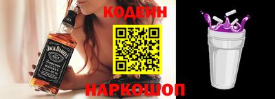 кокс Малоярославец
