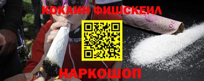 ALPHA-PVP Можга