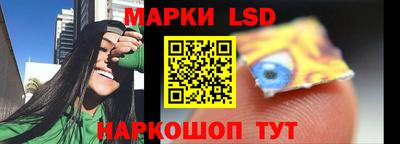 mix Мариинск