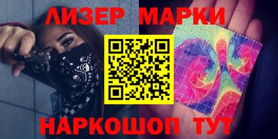 кокс Малоярославец