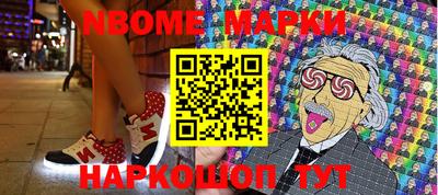 mix Мариинск
