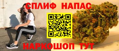 mix Мариинск