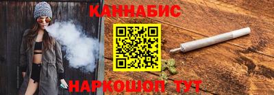 mix Мариинск