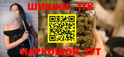 mix Мариинск