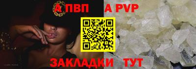 mix Мариинск
