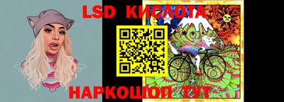 бошки Можайск