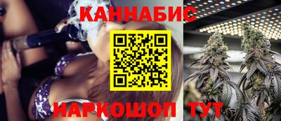 кокс Малоярославец