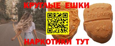ALPHA-PVP Можга