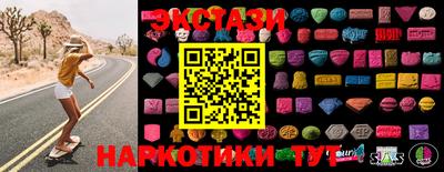 mix Мариинск