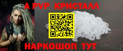 кокс Малоярославец