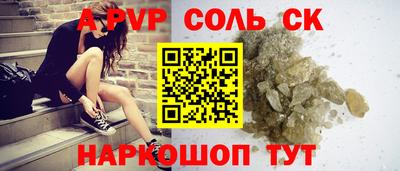 mix Мариинск