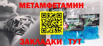 mix Мариинск