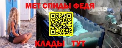 кокс Малоярославец
