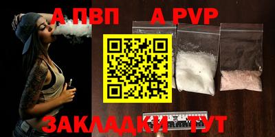 кокс Малоярославец