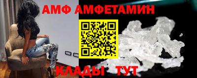 марки nbome Малгобек