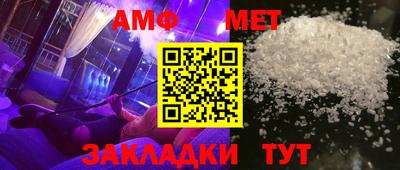 прущий лед Моздок
