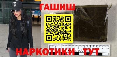 mix Мариинск