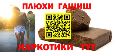 mix Мариинск