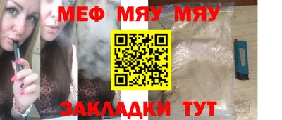 кокс Малоярославец